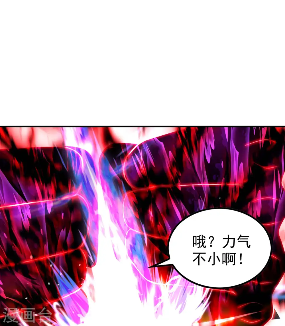 第208话 打不死的小强23
