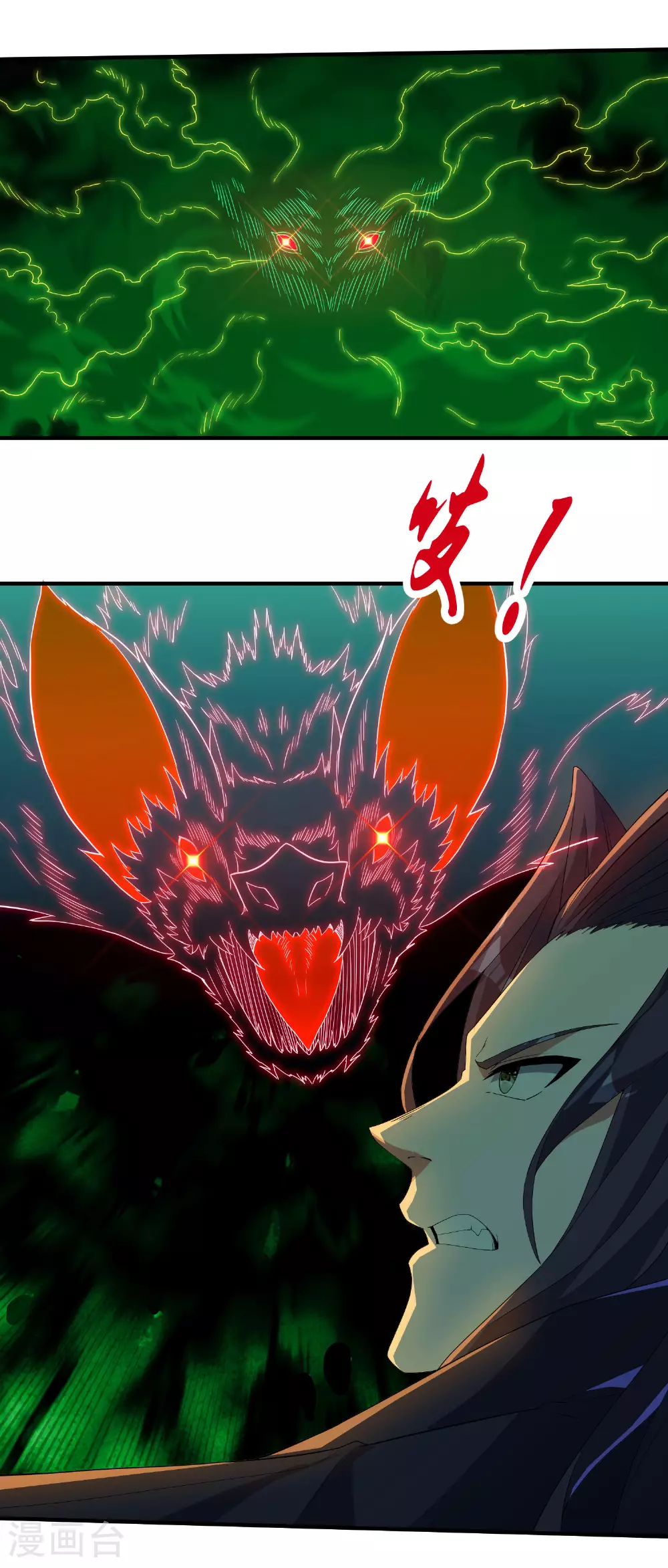 第270话 脸盲症患者44