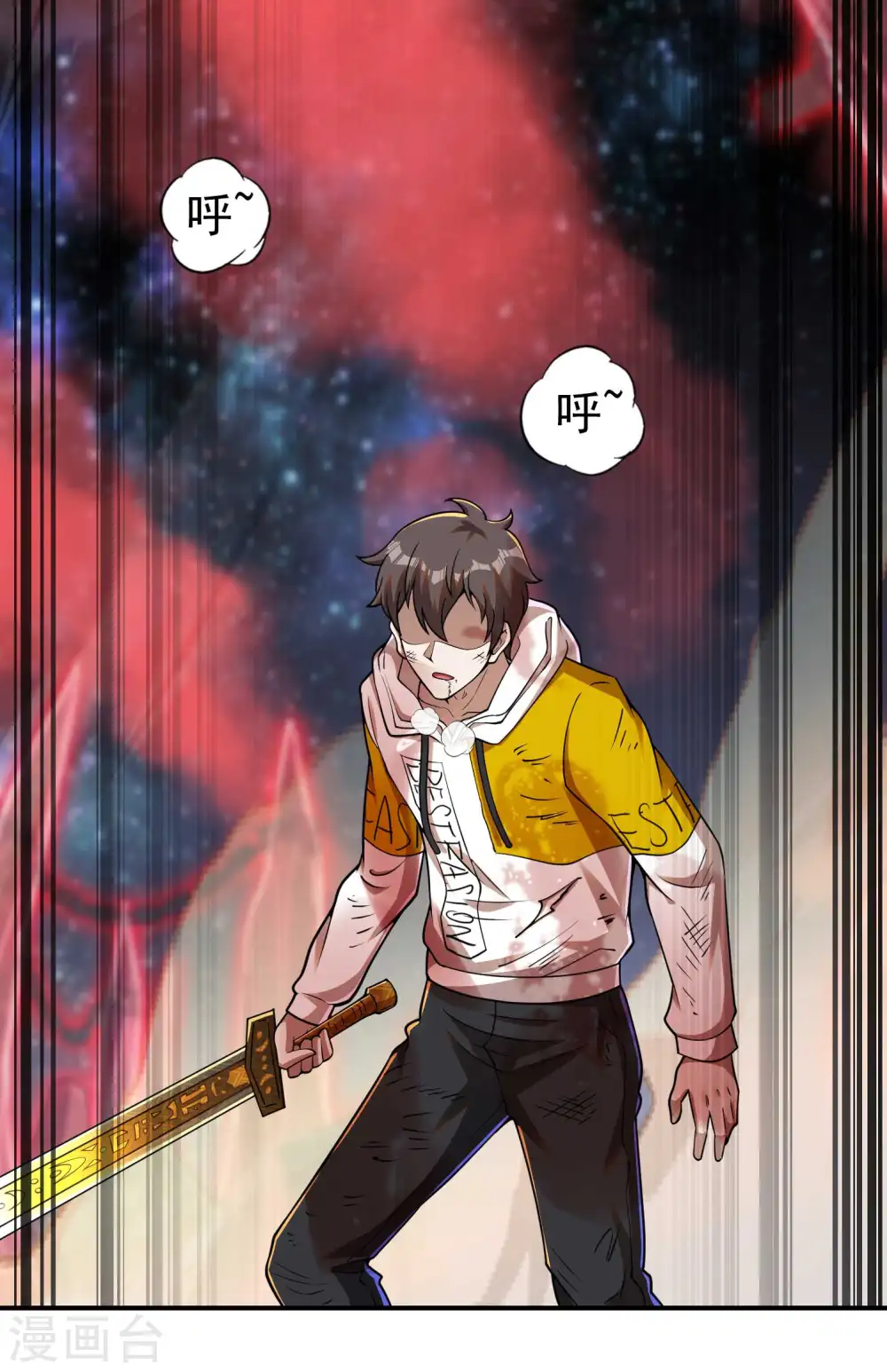 第135话 秒杀18
