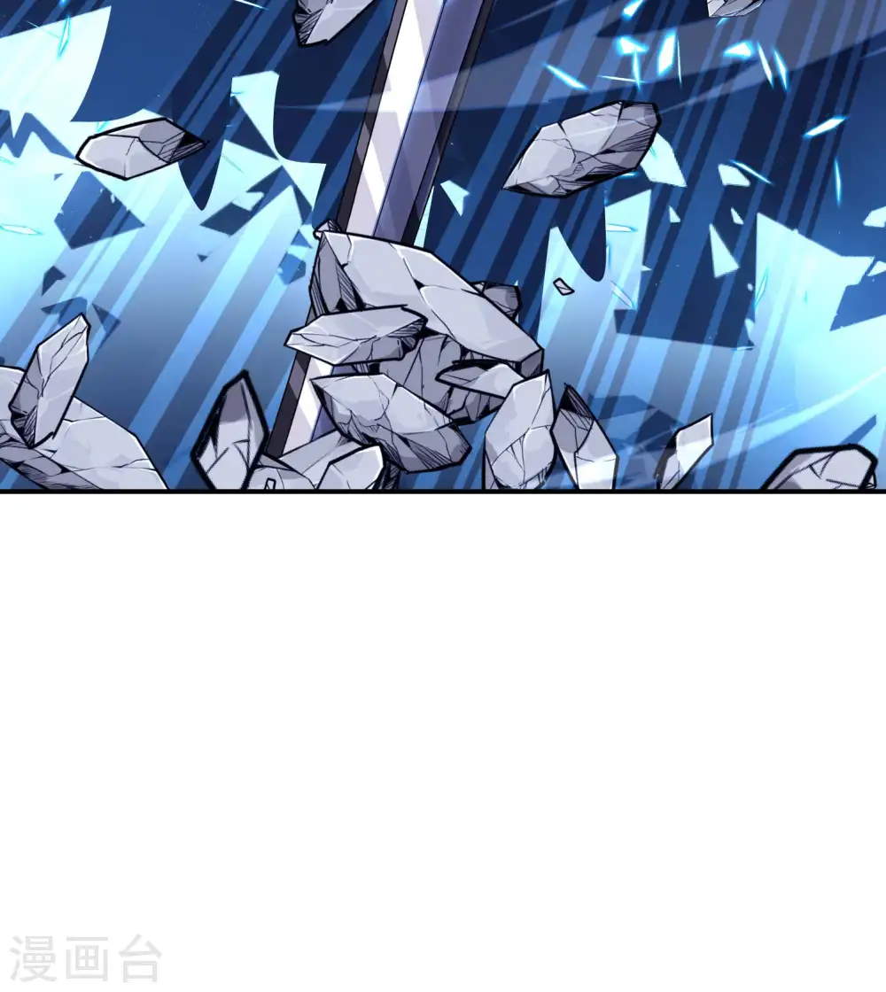 第217话 排名第四的嘲讽61