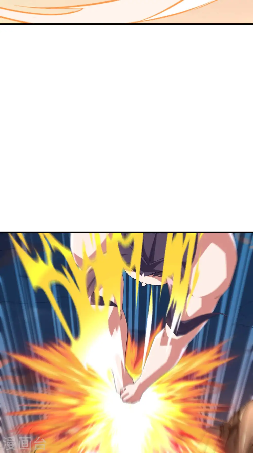 第180话 再次强化！41