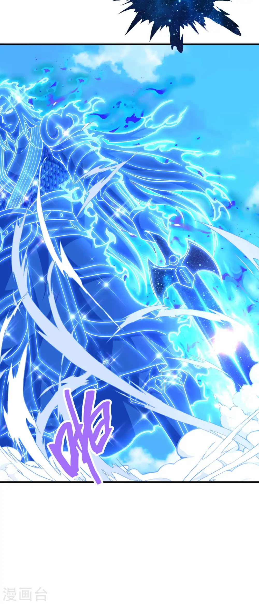 第178话 丹方到手44