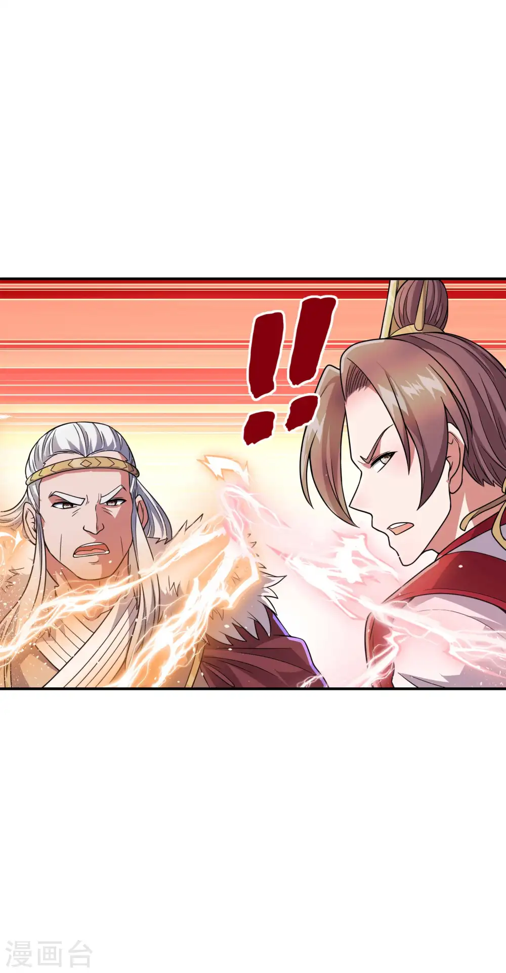 第175话 秘境生存法则23