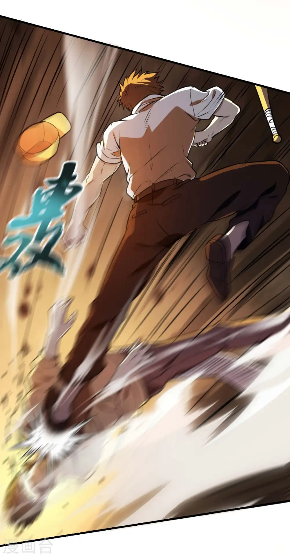 第15话 大人全都要54