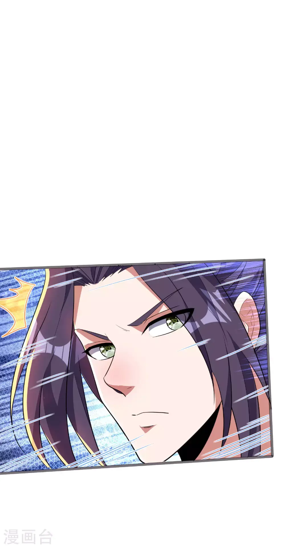 第302话 龙王VS魔君24