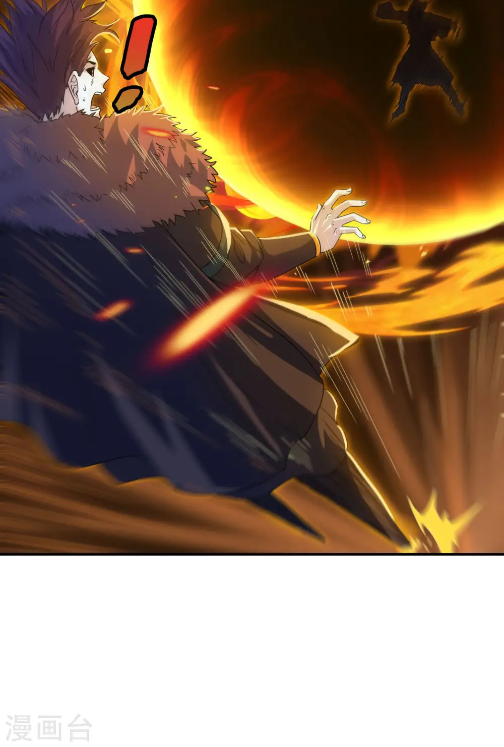 第207话 燃烧自己46