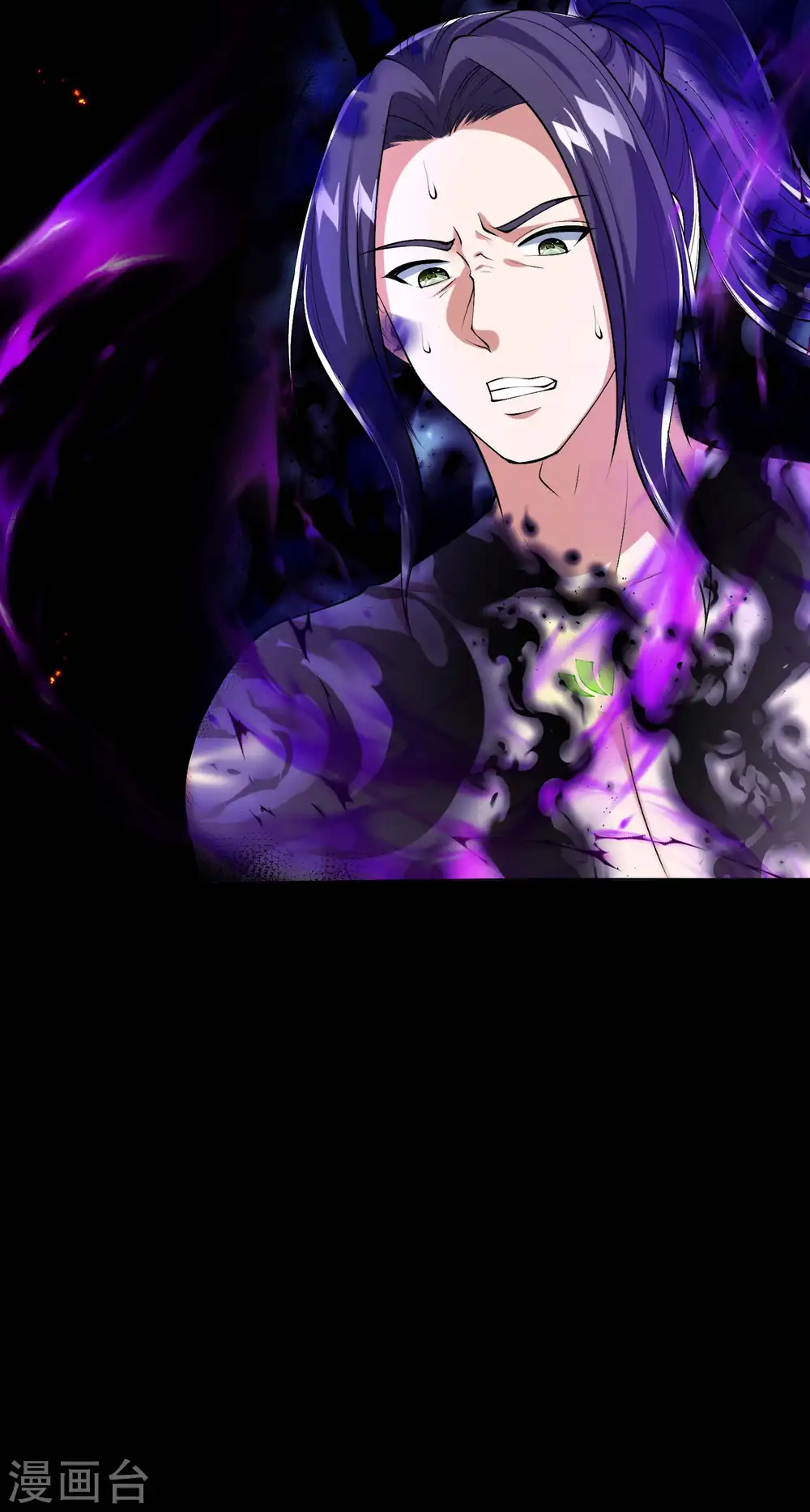 第184话 金莲帝印23