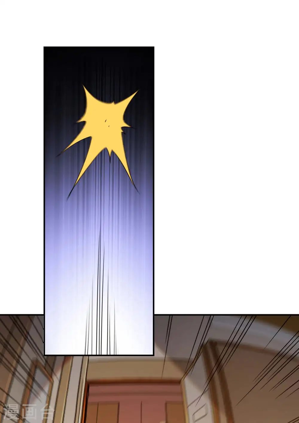 第92话 老熟人，新朋友41