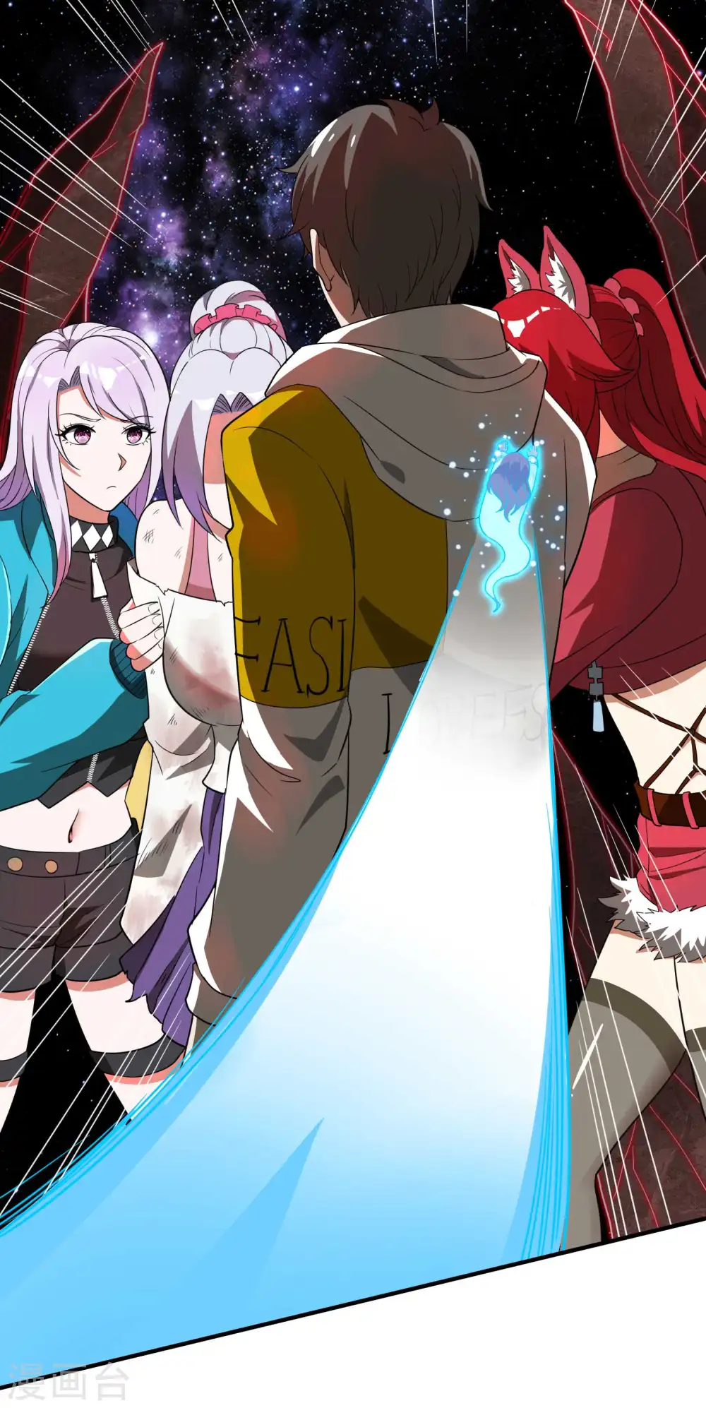 第136话 烈火丹26