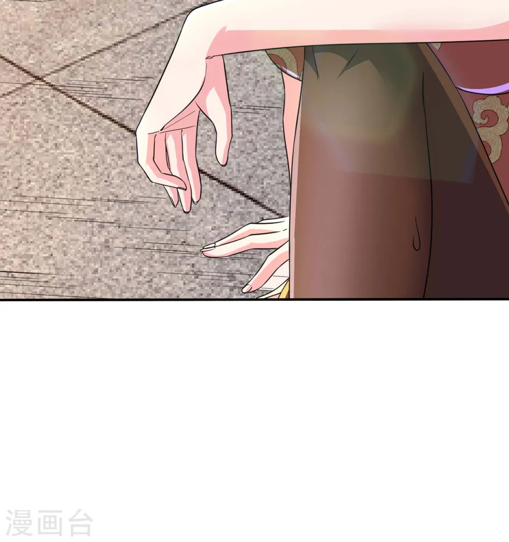 第189话 被埋伏了？31
