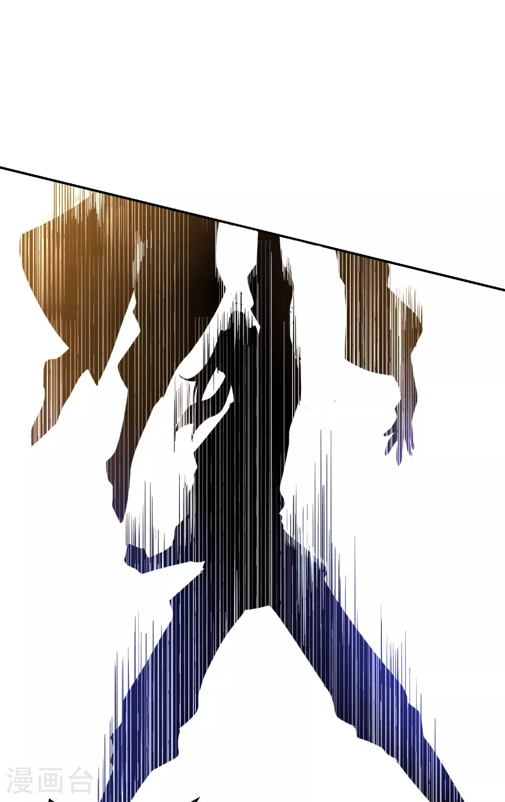 第240话 耗死你46