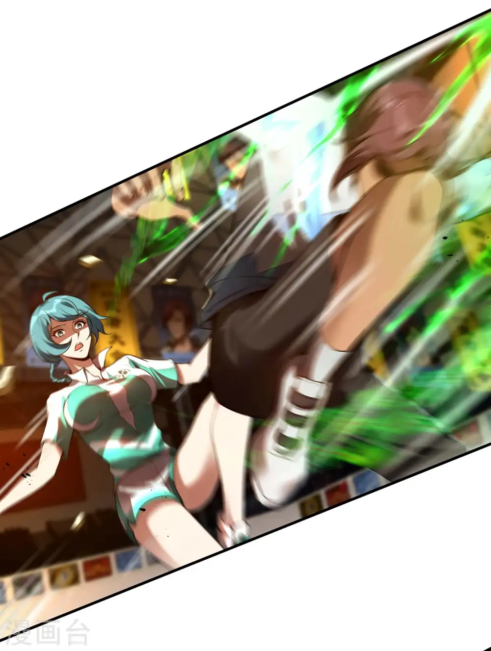 第51话 爆发12