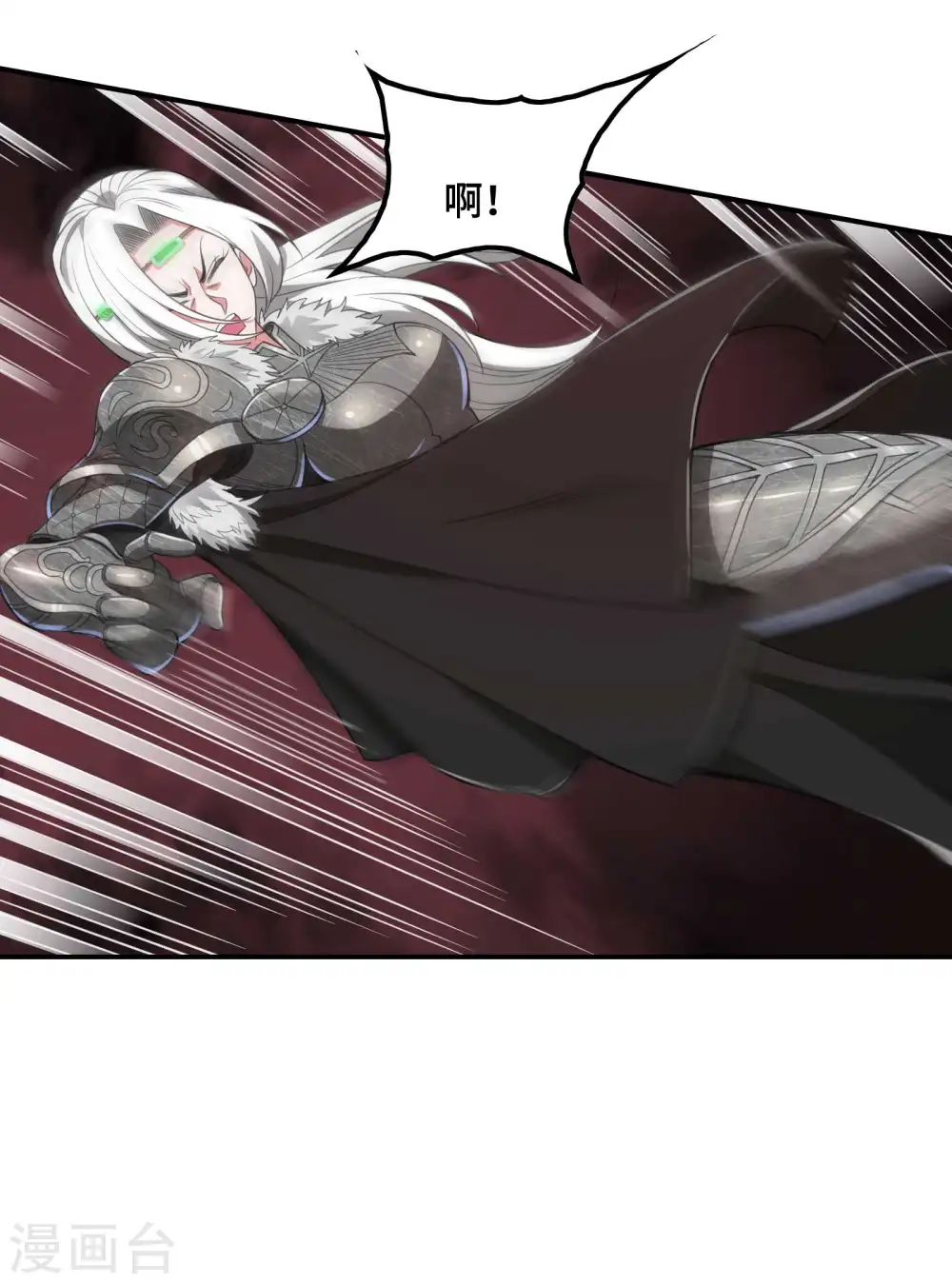 第130话 被利用了45
