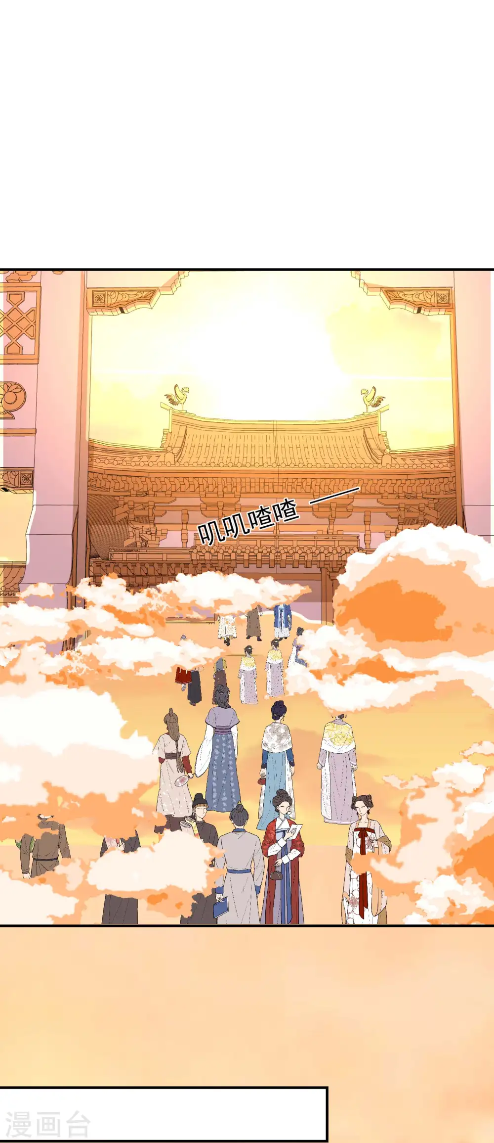 第172话 下马威5