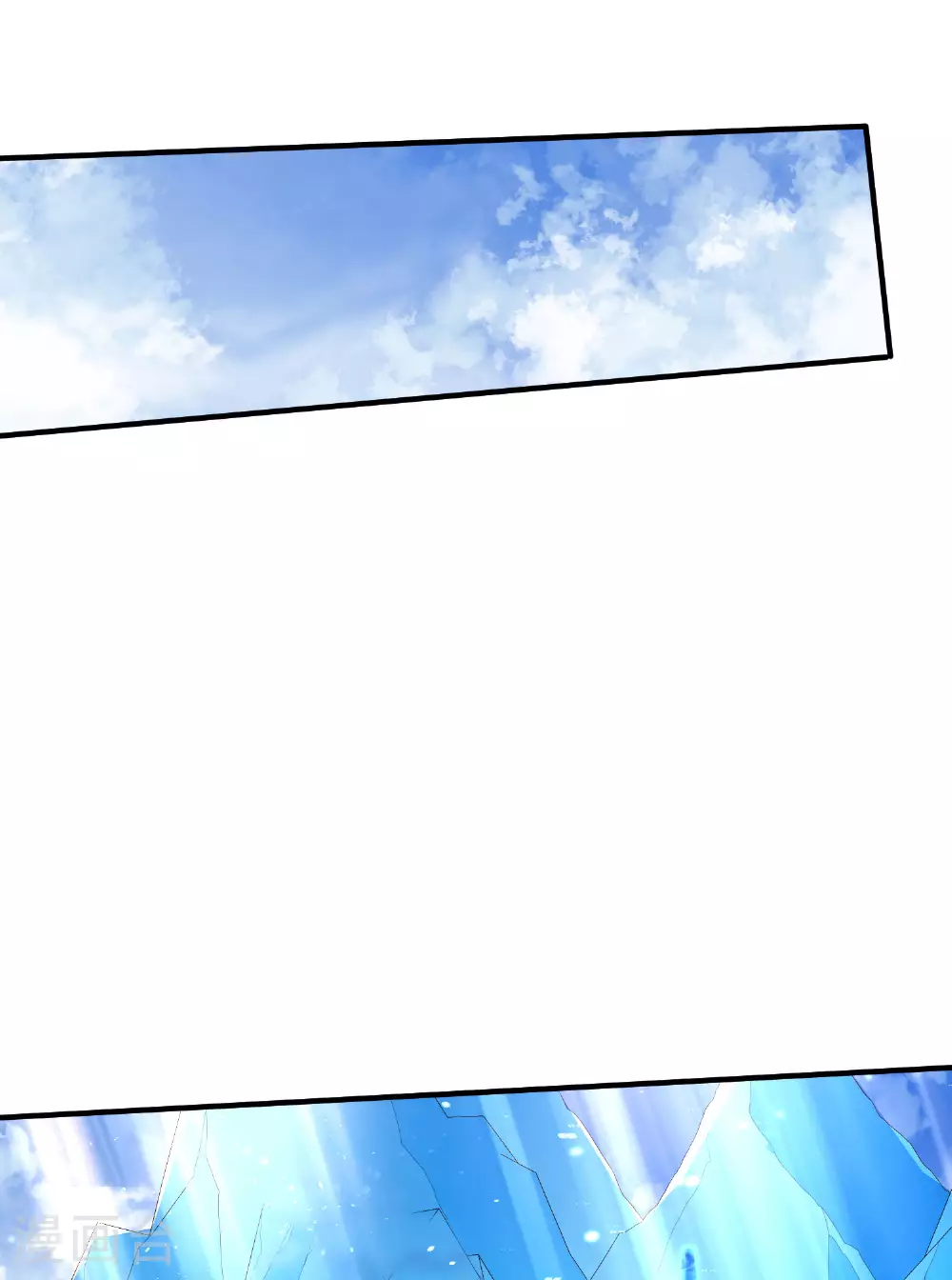 第296话 和魔君谈价钱28