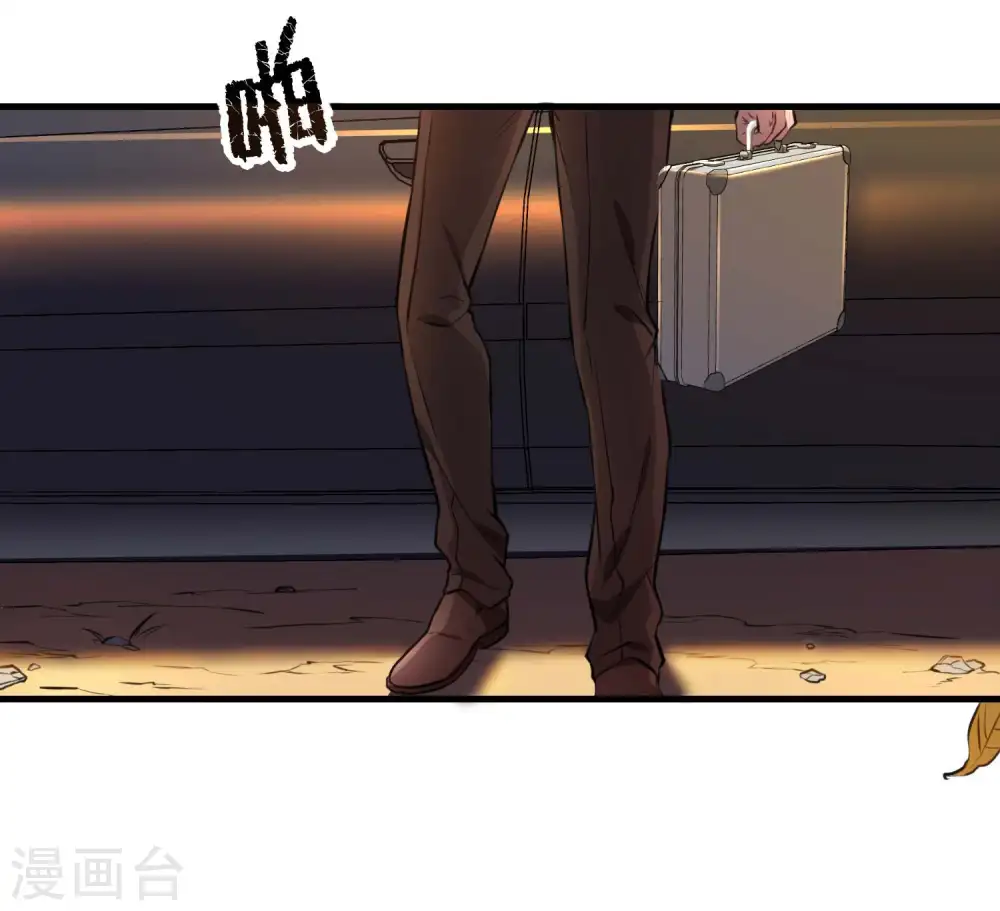 第15话 大人全都要37