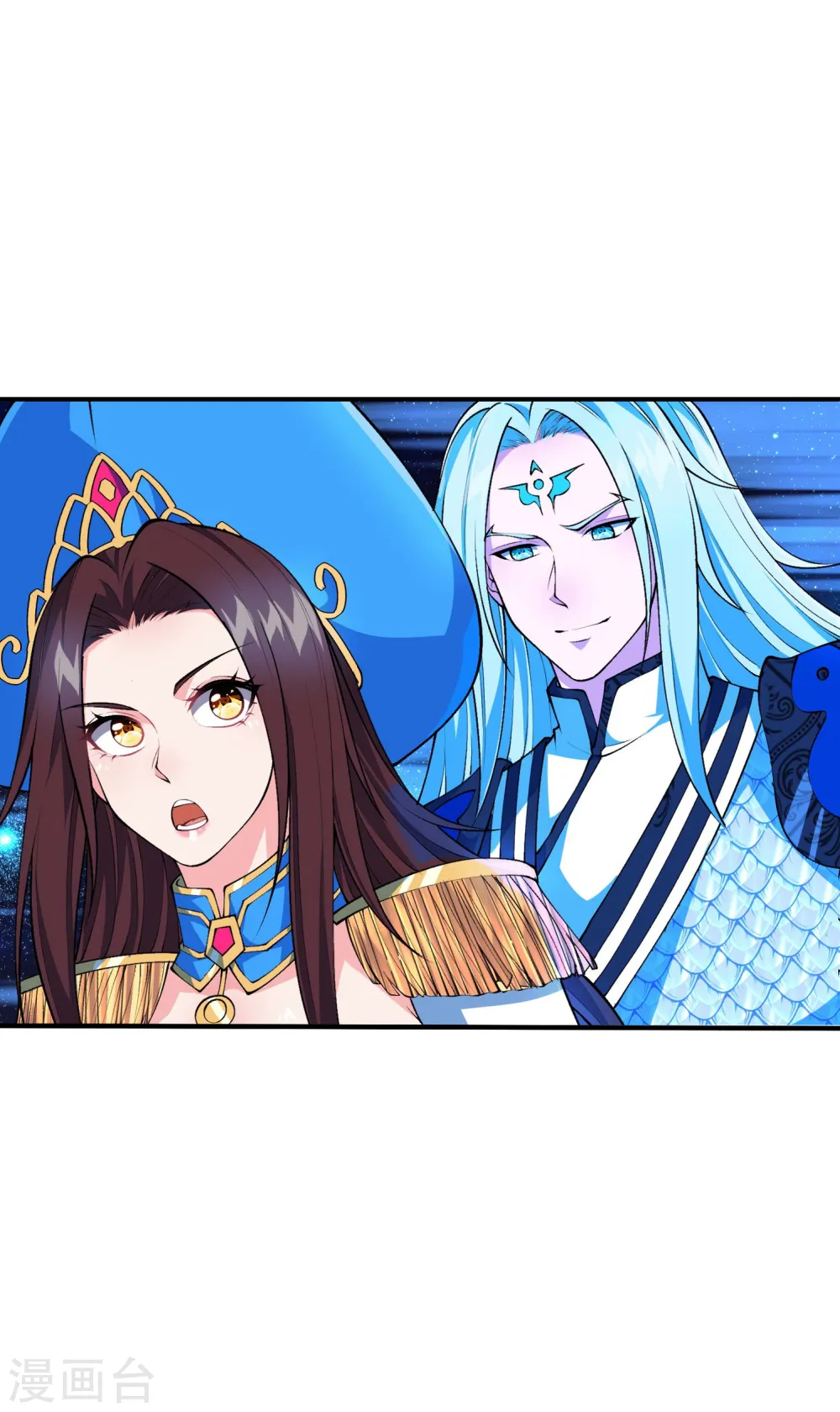 第182话 无耻小人21