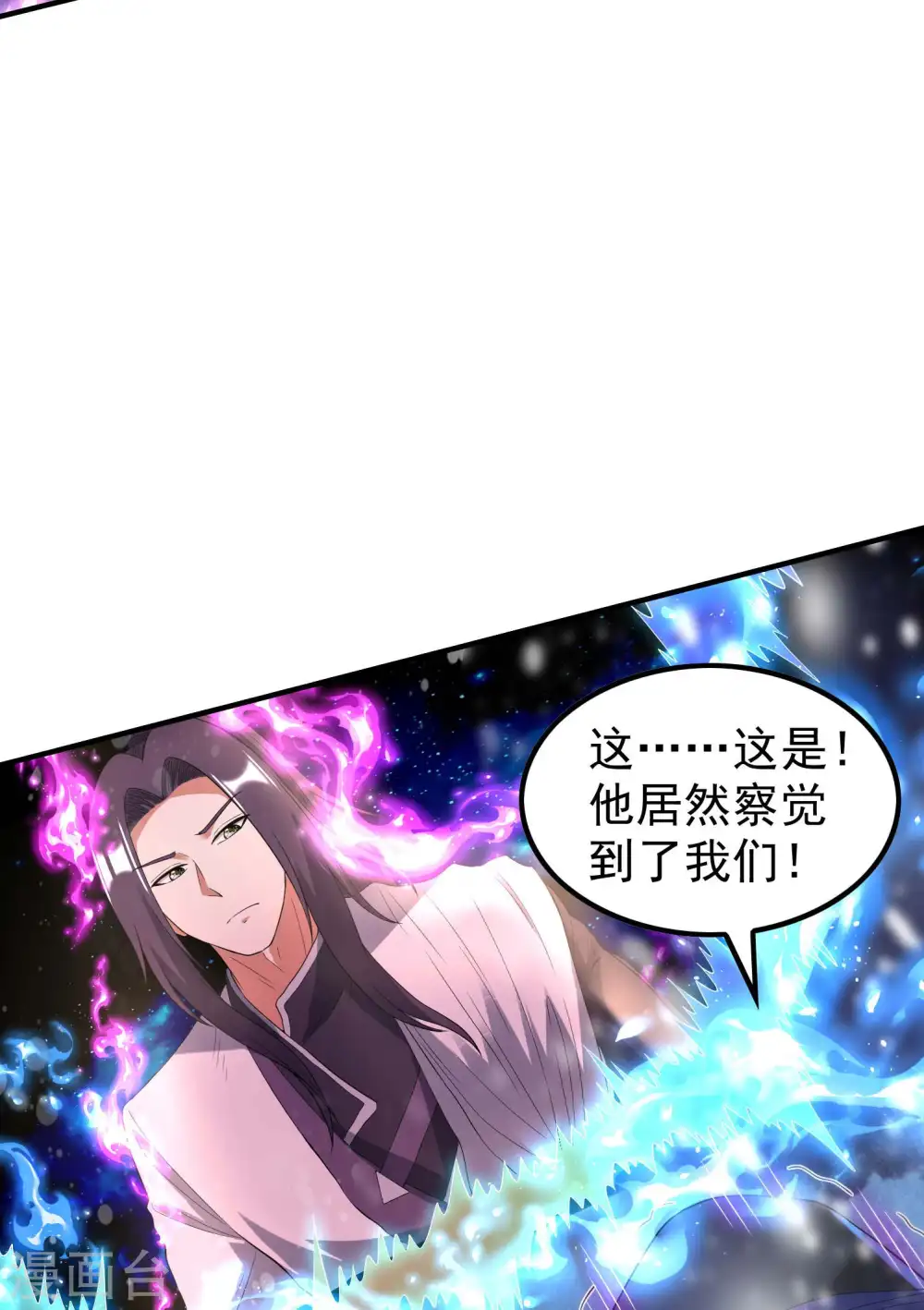 第222话 前进一步者死！37