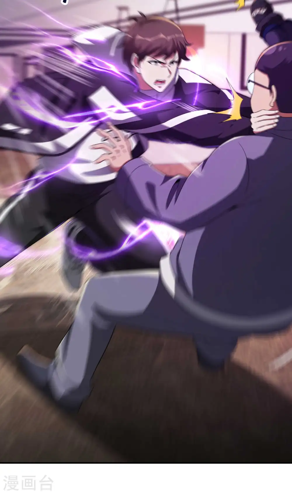 第109话 隐藏的力量3