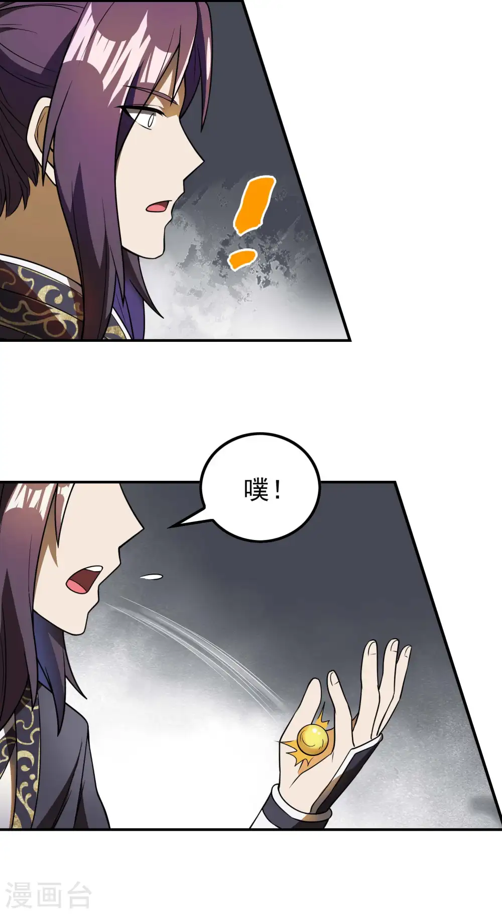 第156话 人小鬼大22