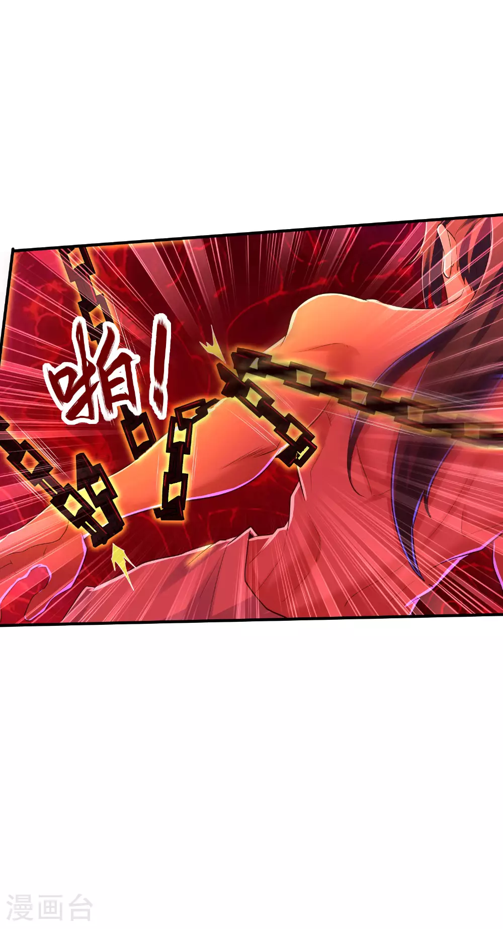 第294话 生死关头30