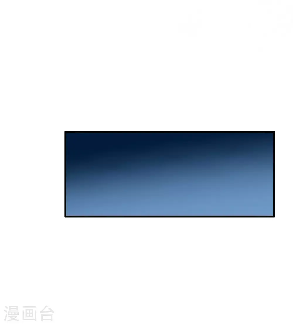 第303话 约会的洞穴36