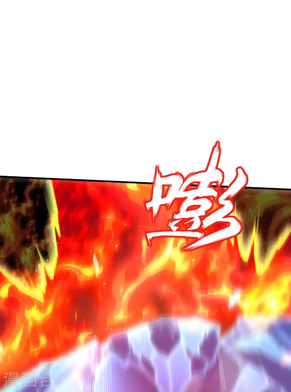 第261话 输得很彻底15