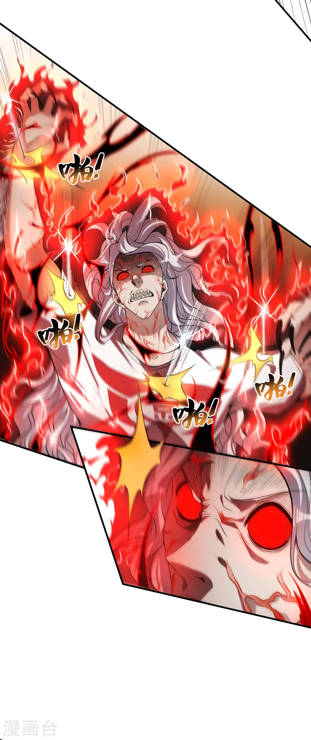 第57话 武者大赛217