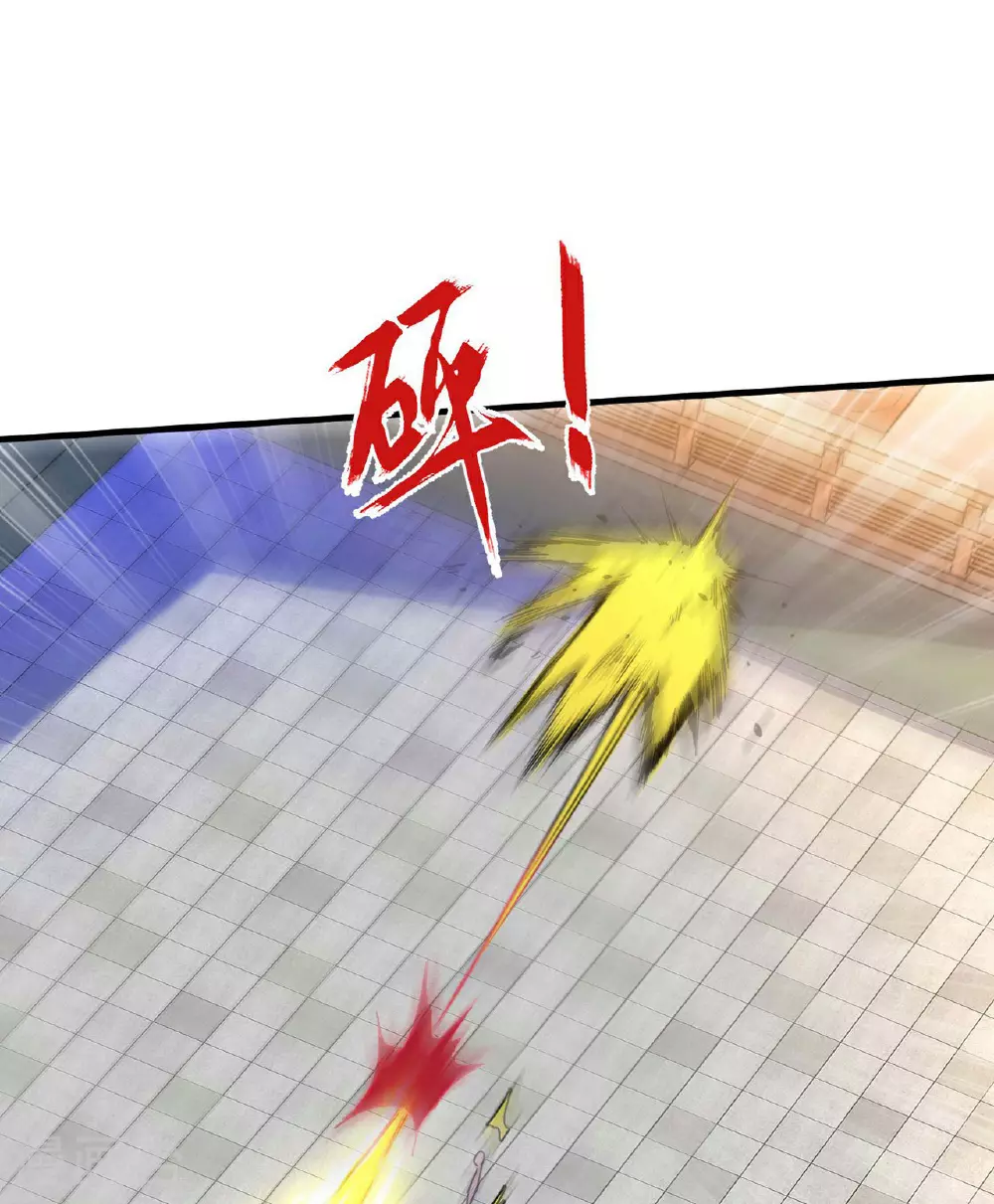 第245话 触到底线了35