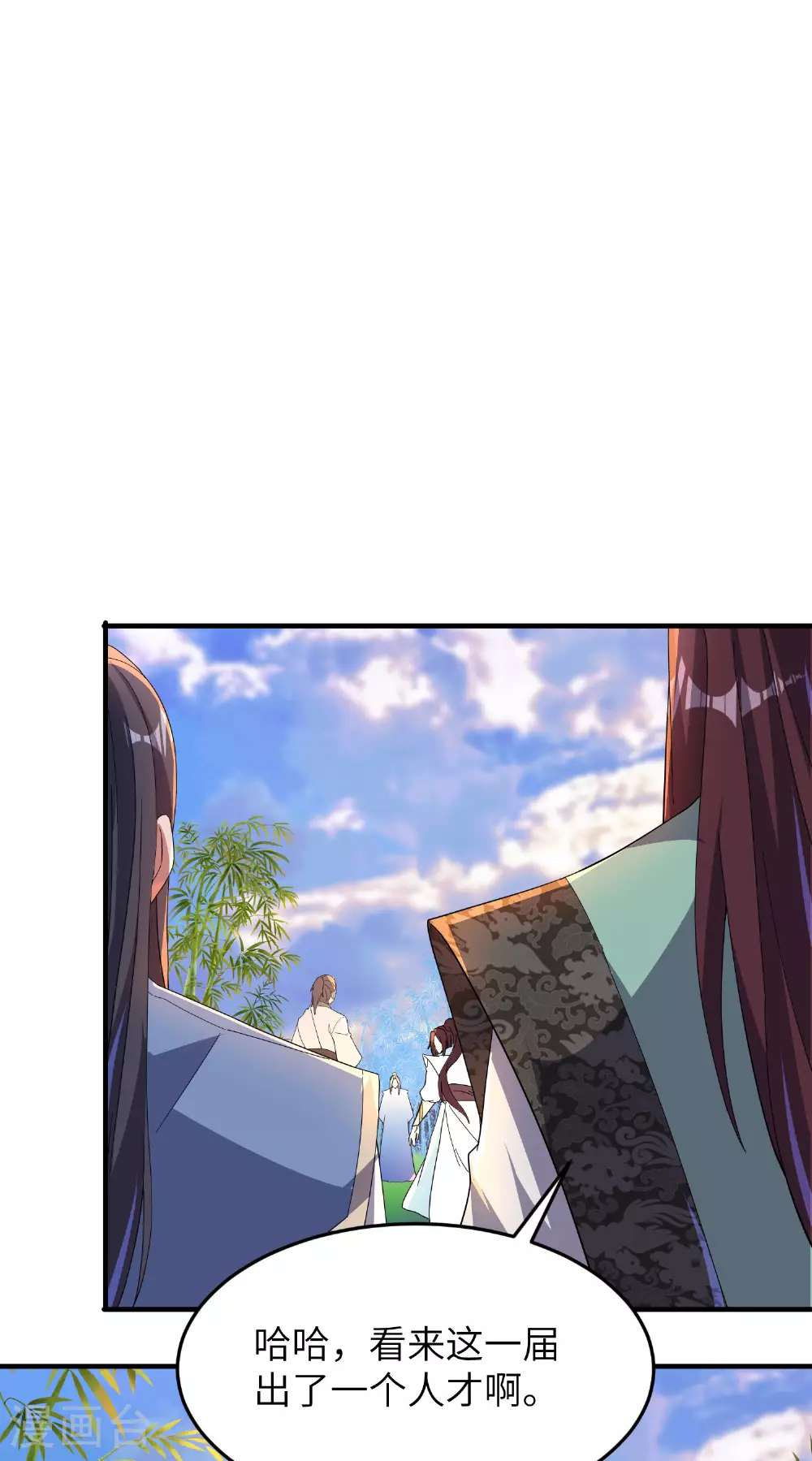 第257话 不可告人的秘密27