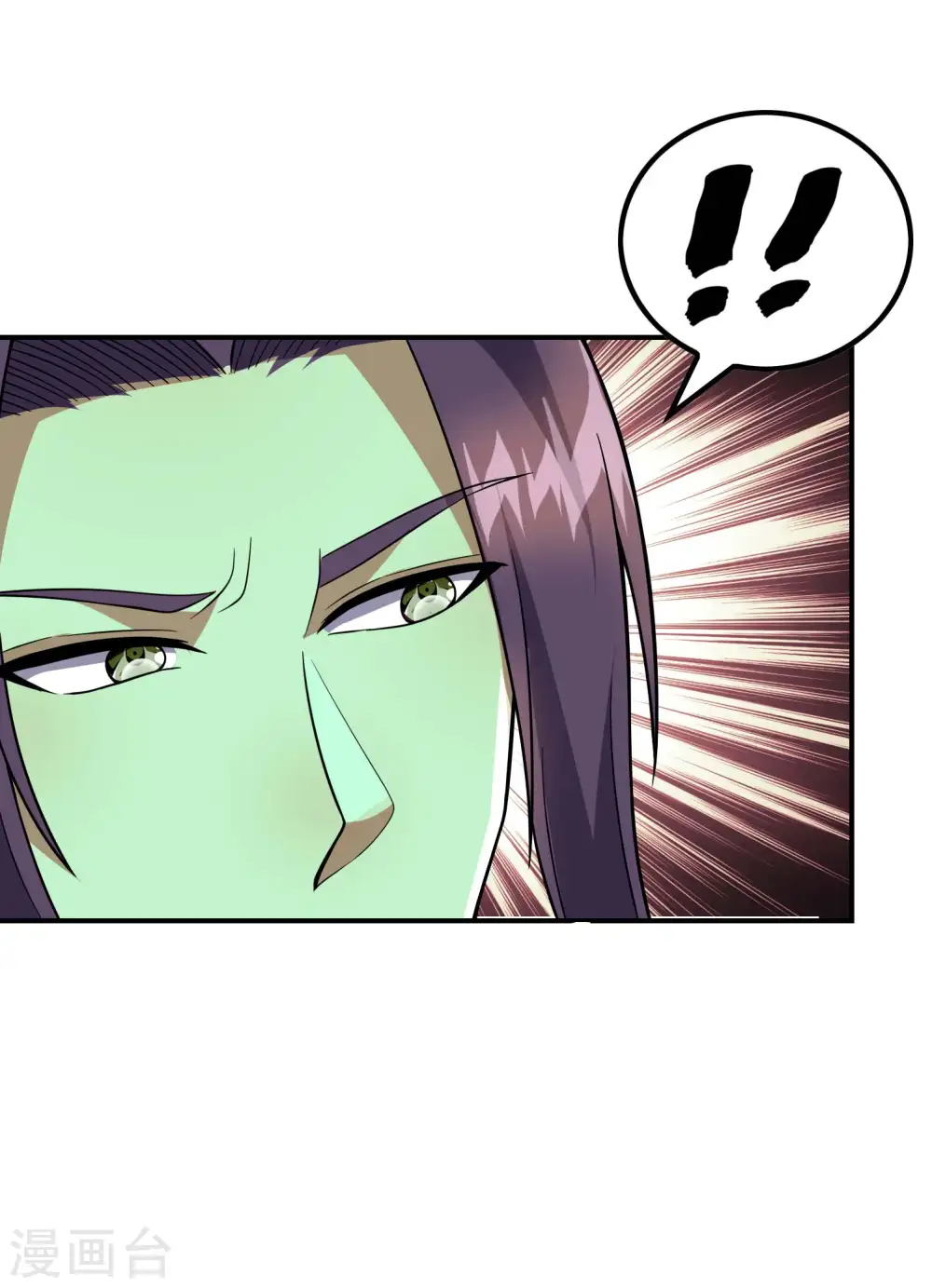 第174话 实力的差距54