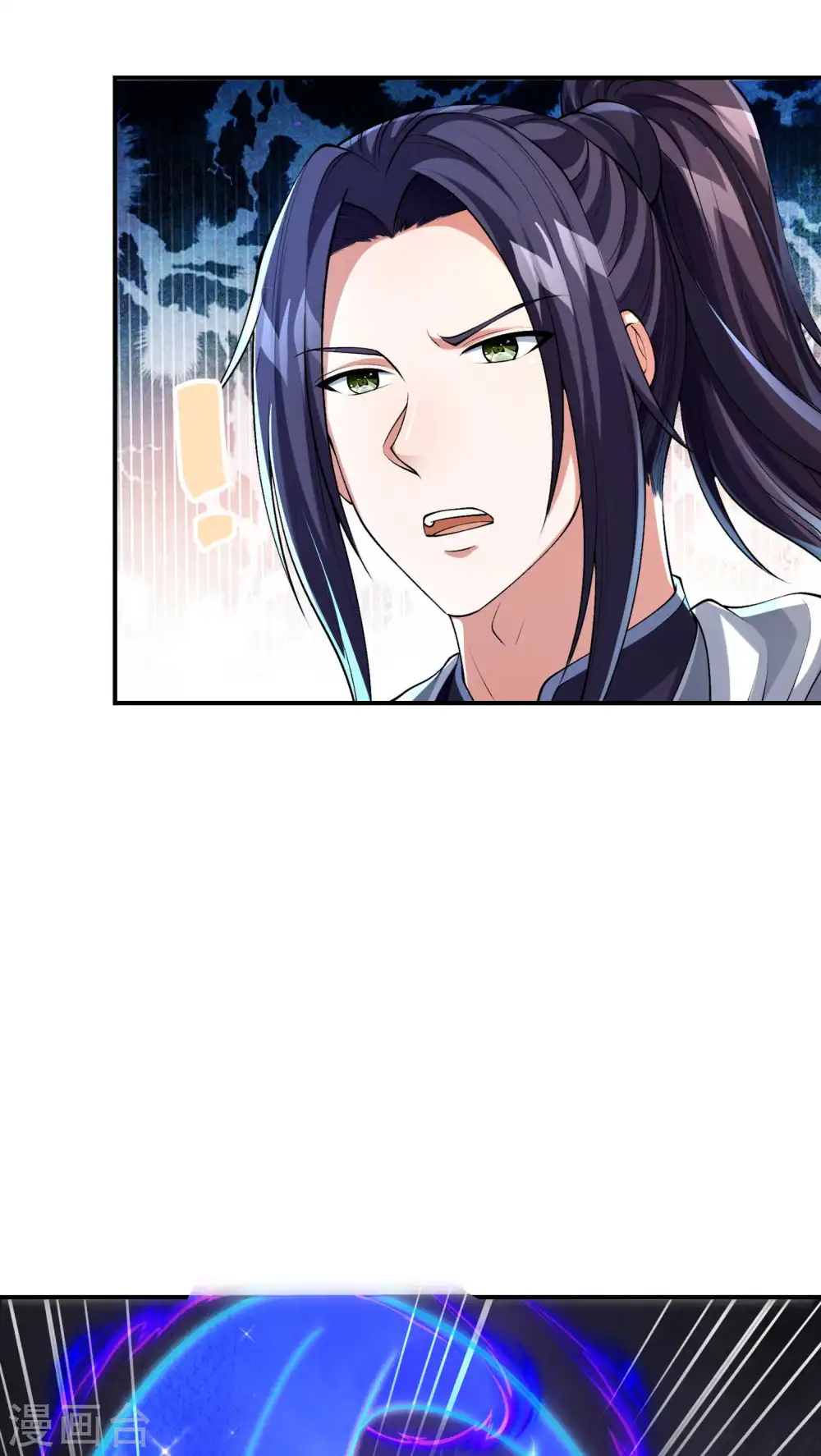 第179话 冰火世界25