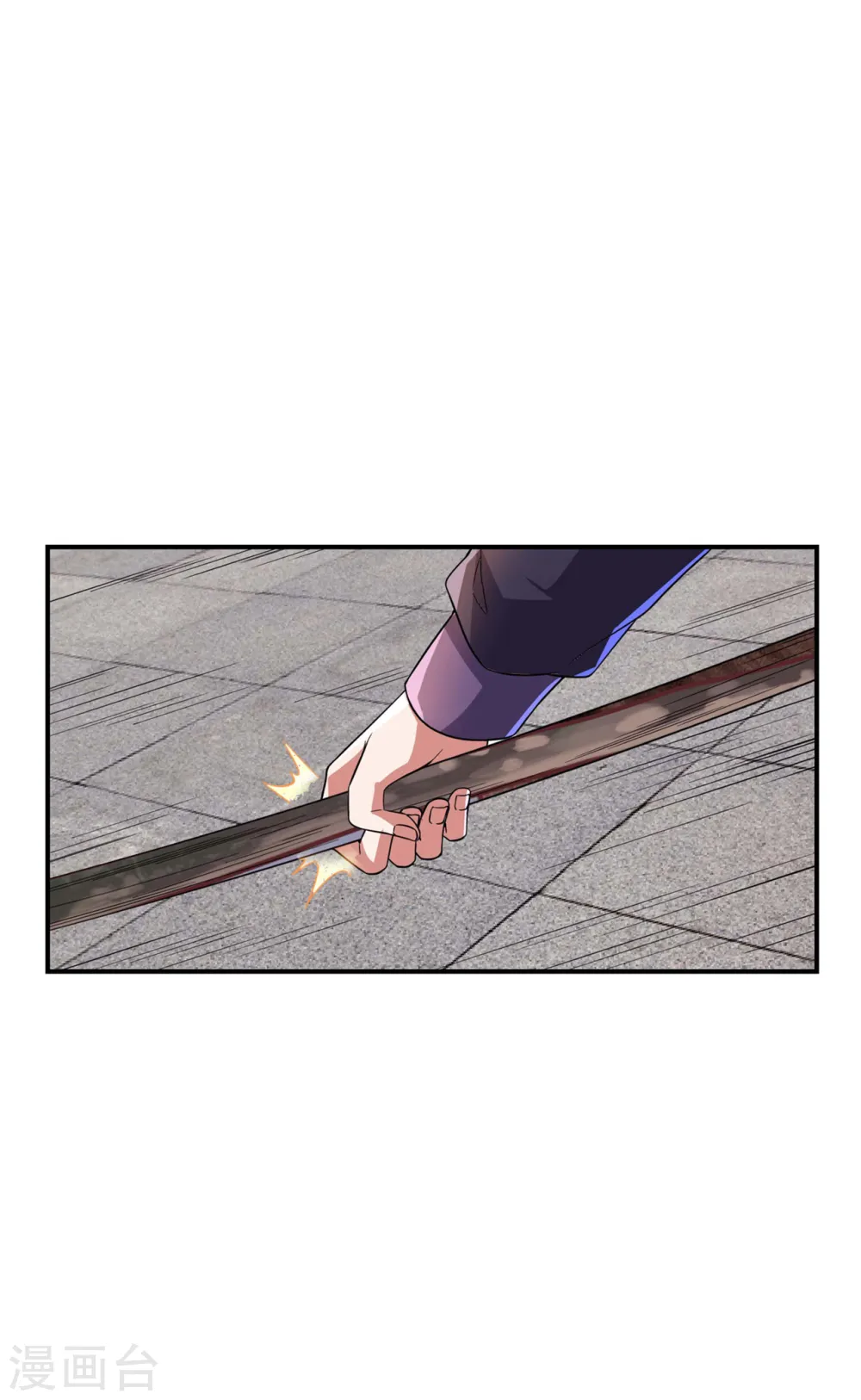 第189话 被埋伏了？14