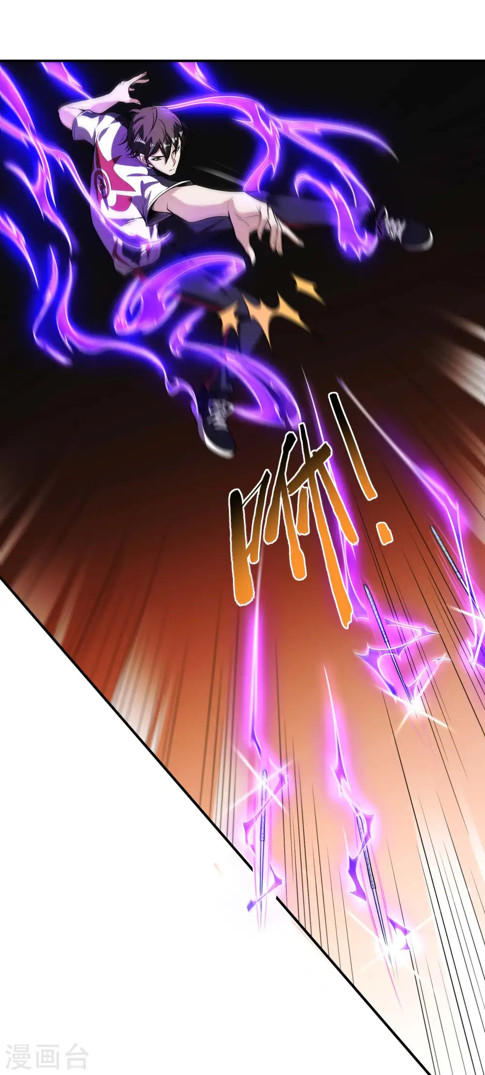 第57话 武者大赛216