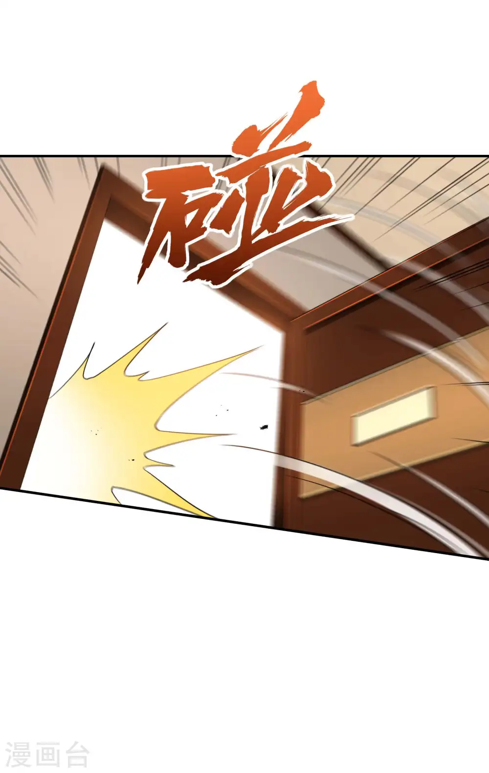 第92话 老熟人，新朋友37