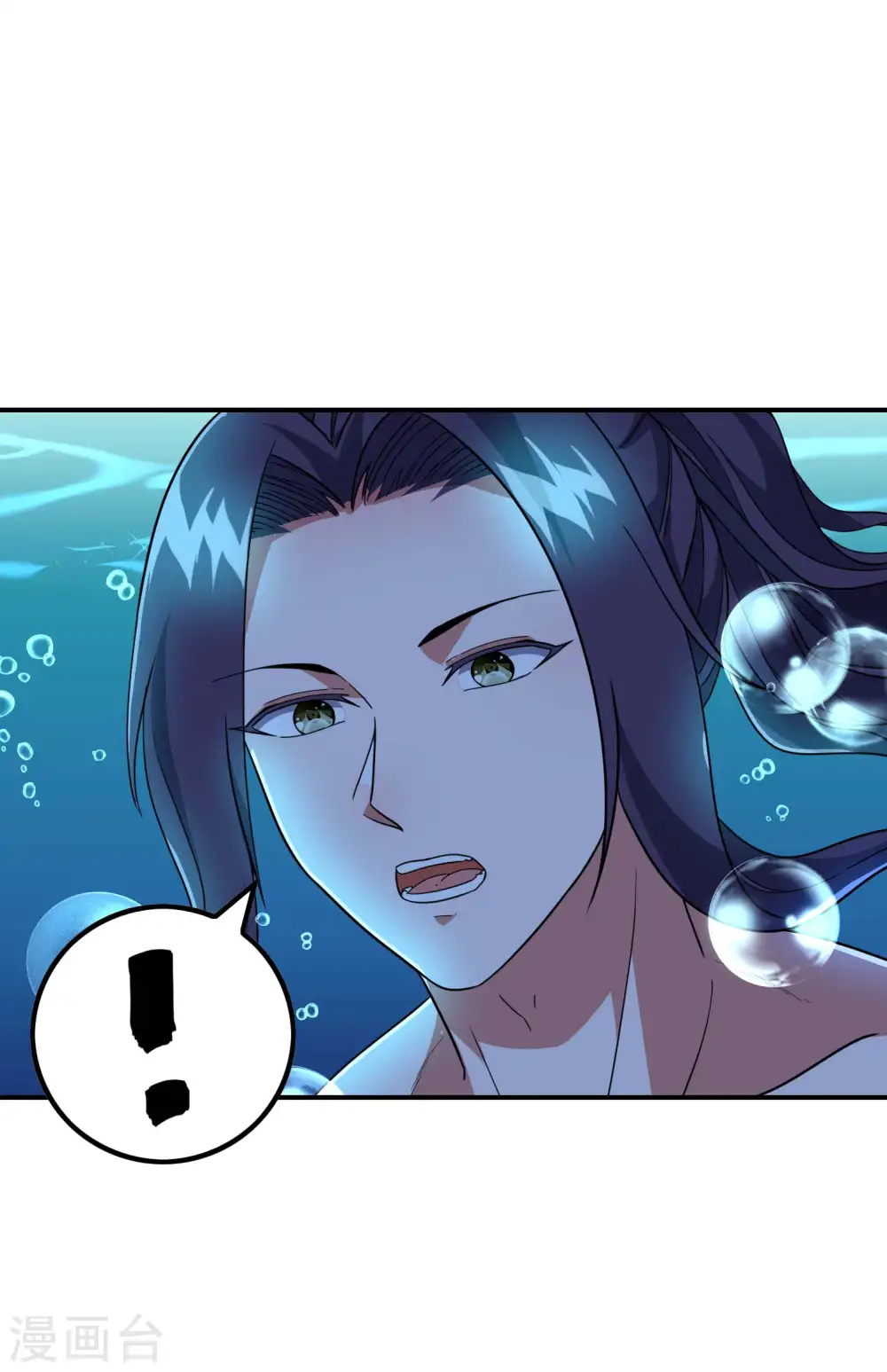 第180话 再次强化！23