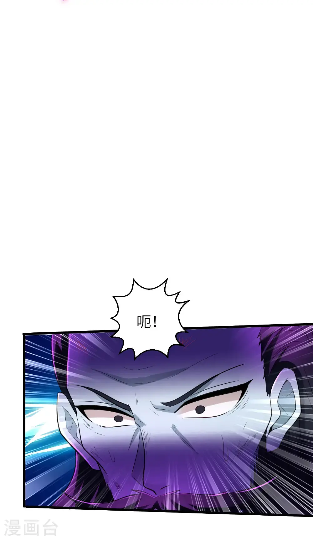 第316话 归宿24