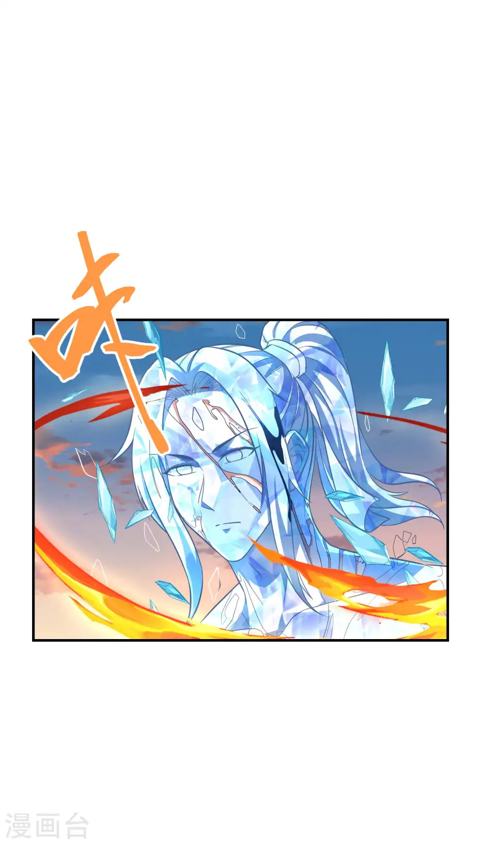 第180话 再次强化！31