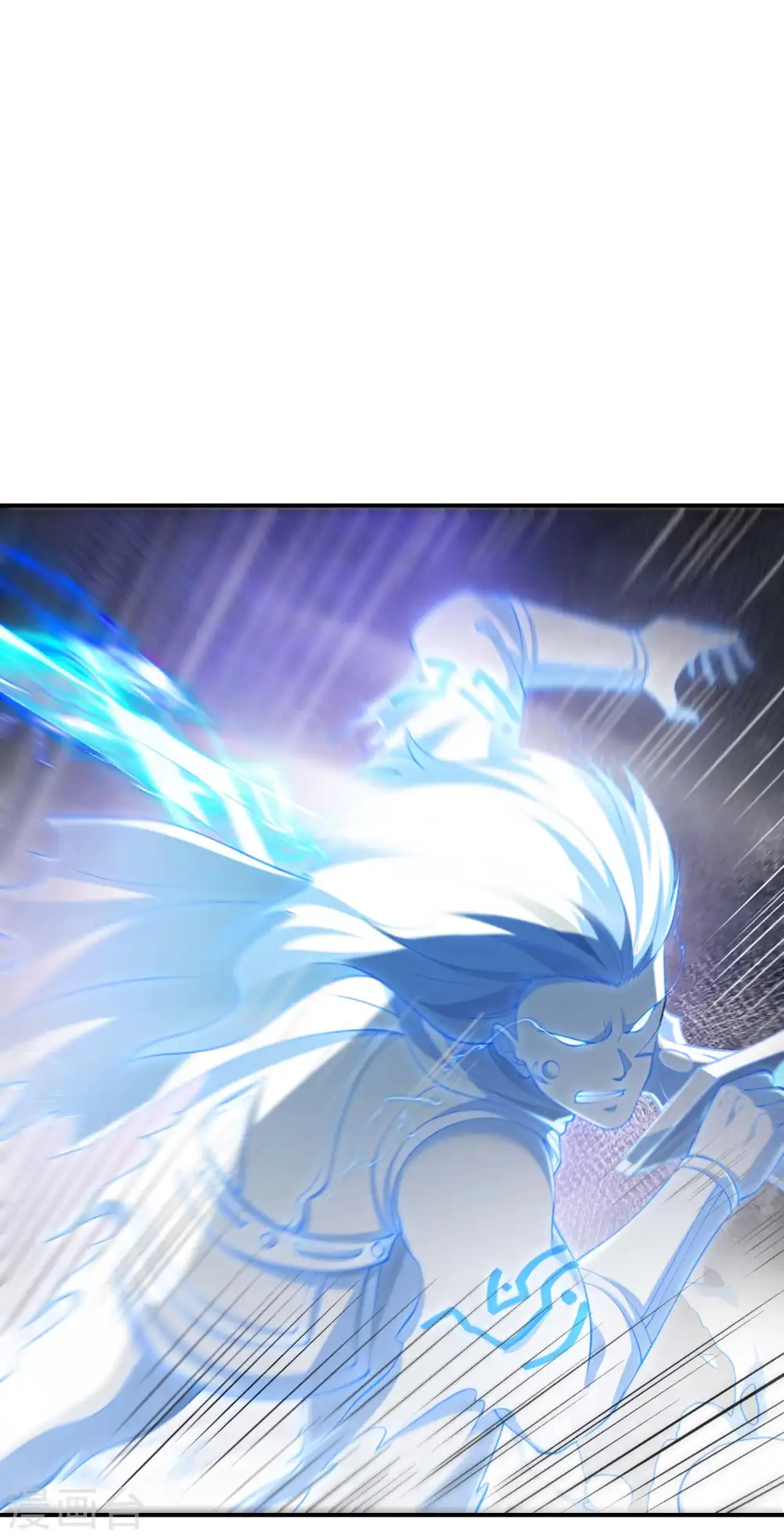 第178话 丹方到手8