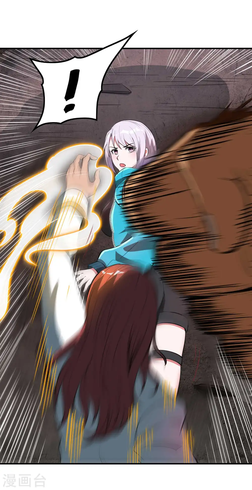 第134话 不死不灭2