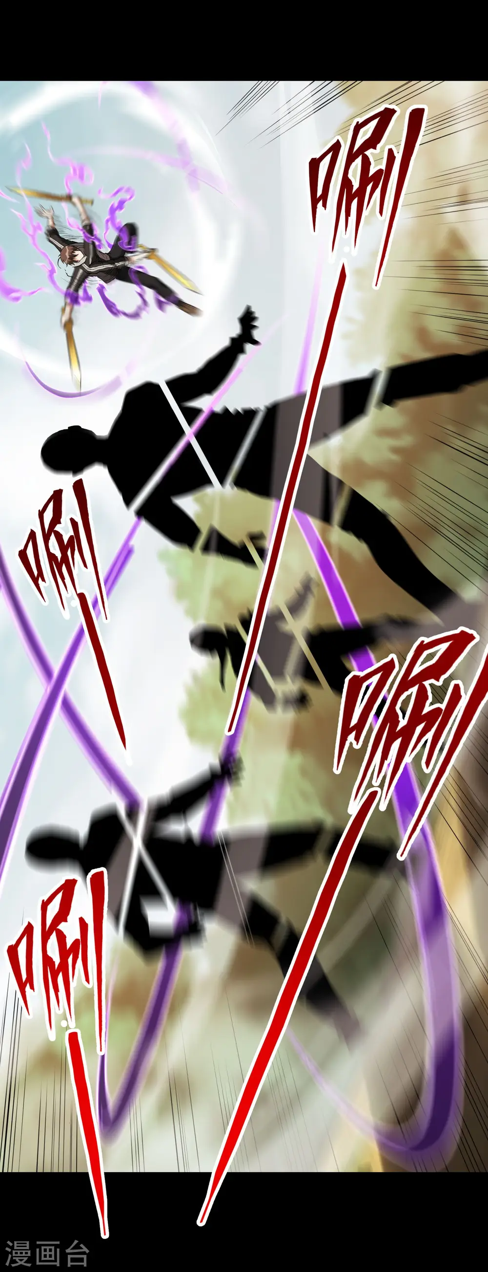 第78话 希望破灭了36