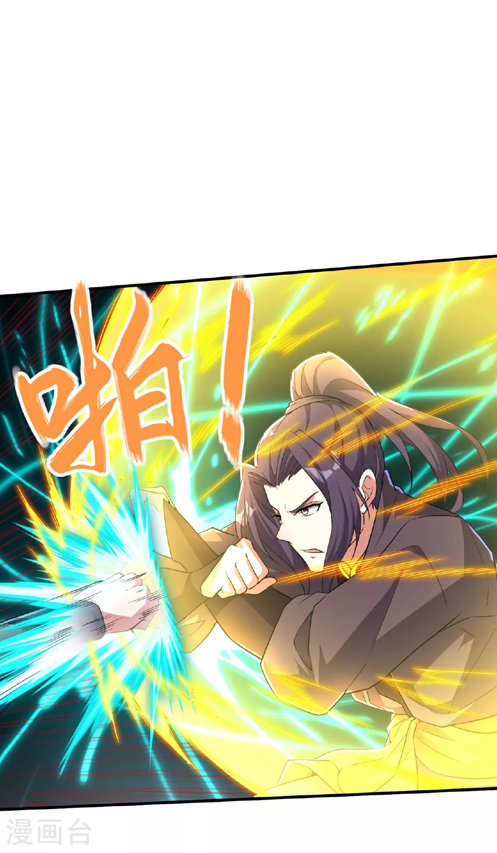第231话 玲珑姐身体很奇怪32