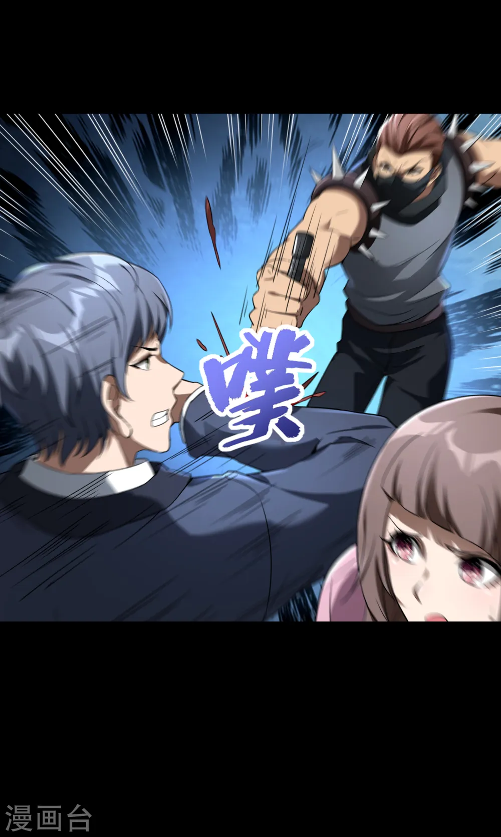 第100话 秦立布局35
