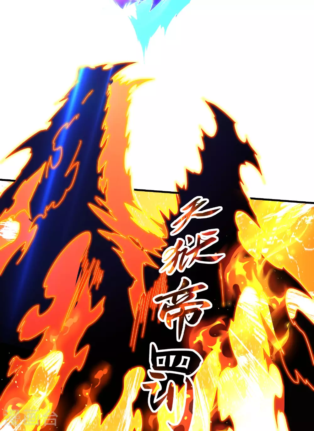 第257话 不可告人的秘密7