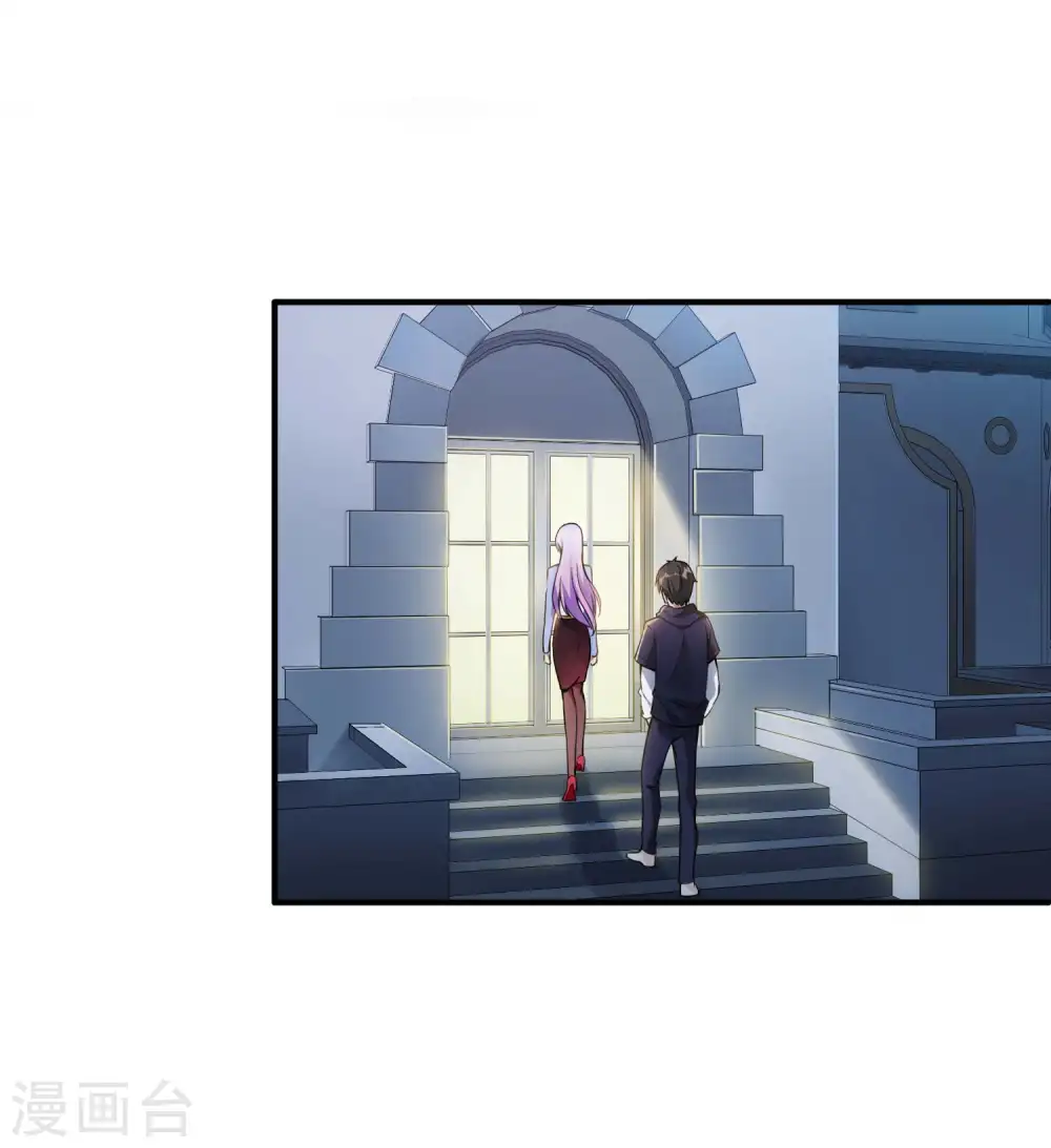 第3话 第一桶金40