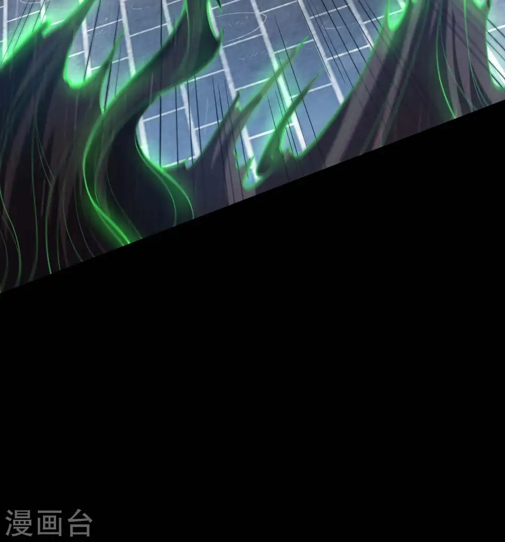 第55话 跳大仙？24