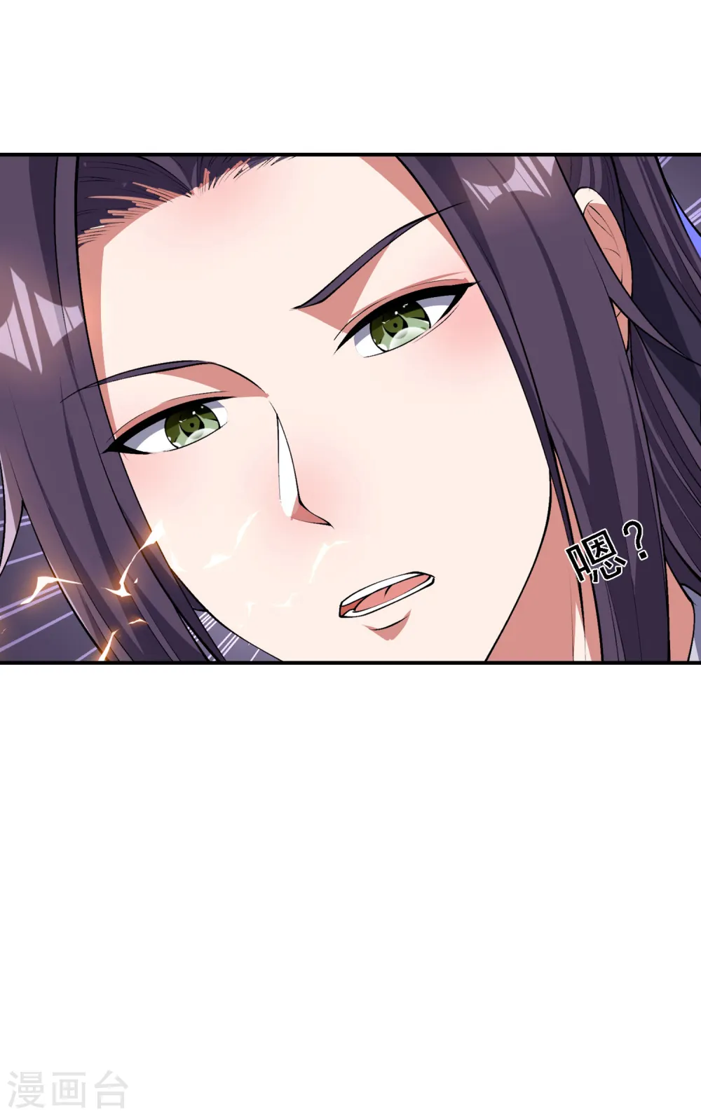 第190话 镜像大陆42