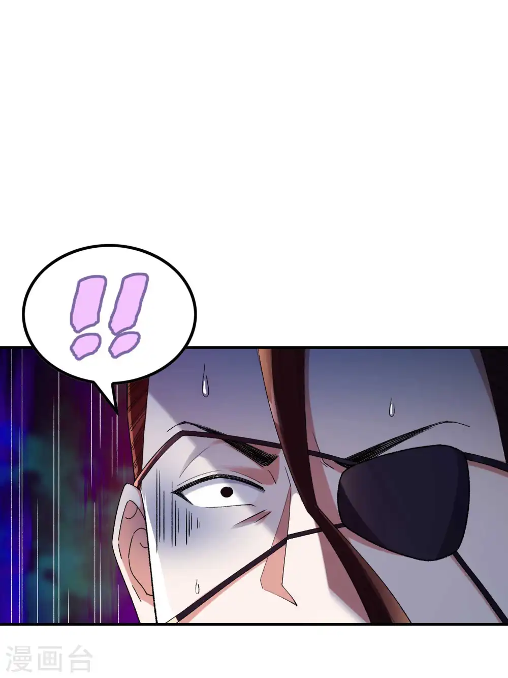 第179话 冰火世界9