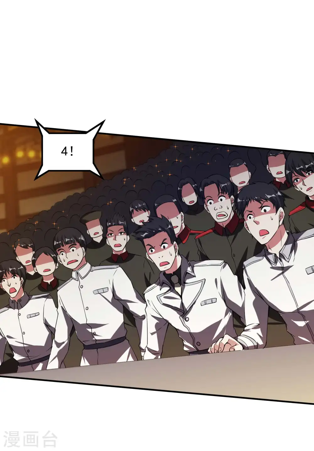 第57话 武者大赛222