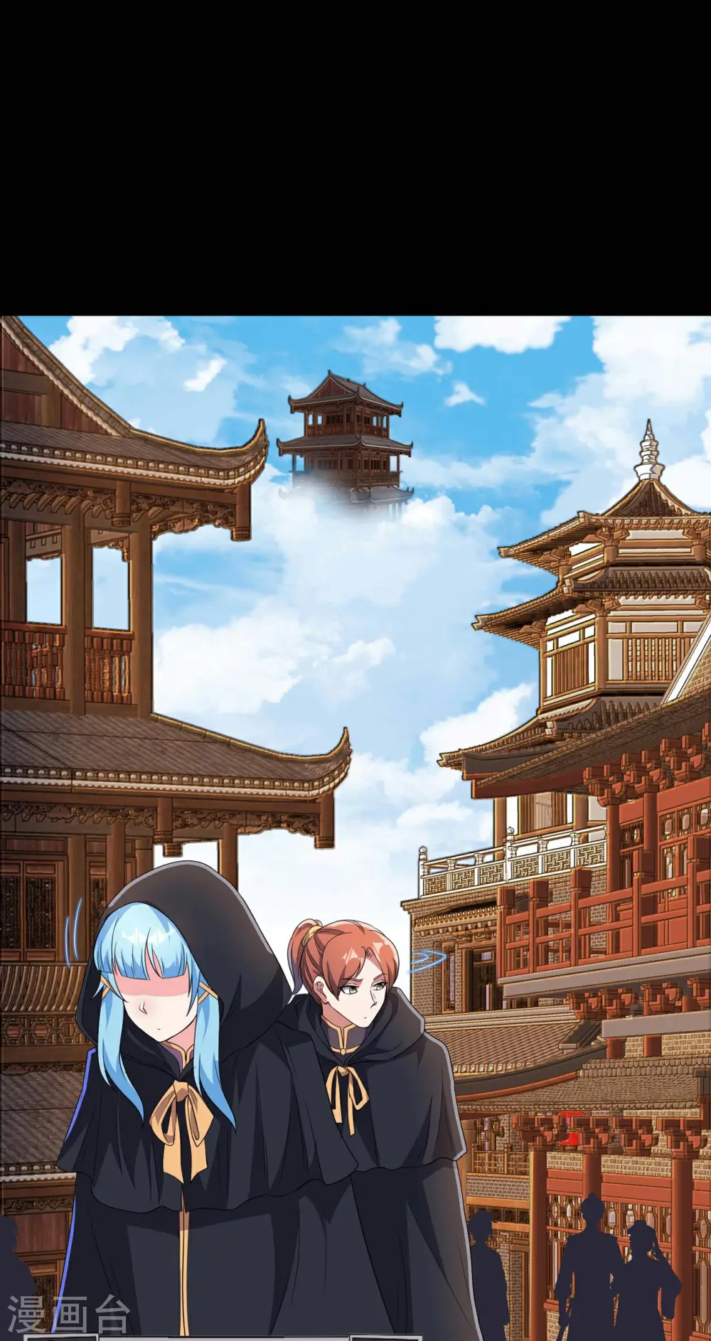 第195话 强大的背景16